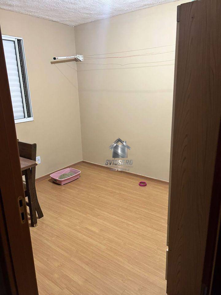 Apartamento, 2 quartos, 42 m² - Foto 1