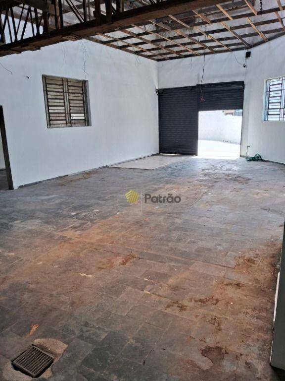 Depósito-Galpão-Armazém à venda e aluguel, 220m² - Foto 1