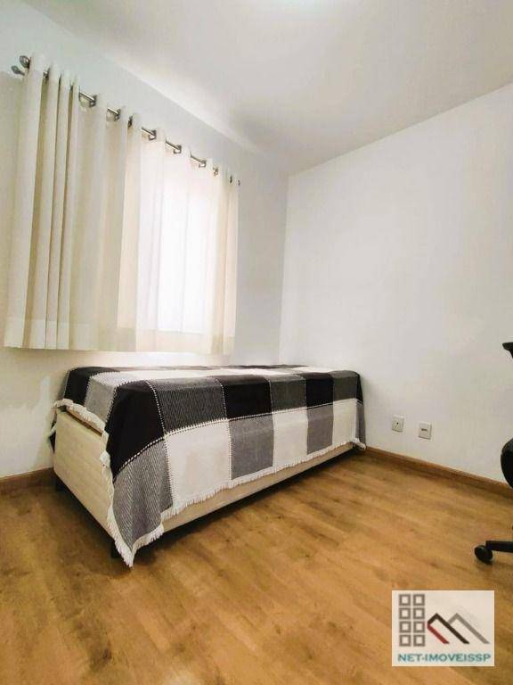 Apartamento à venda com 3 quartos, 76m² - Foto 4