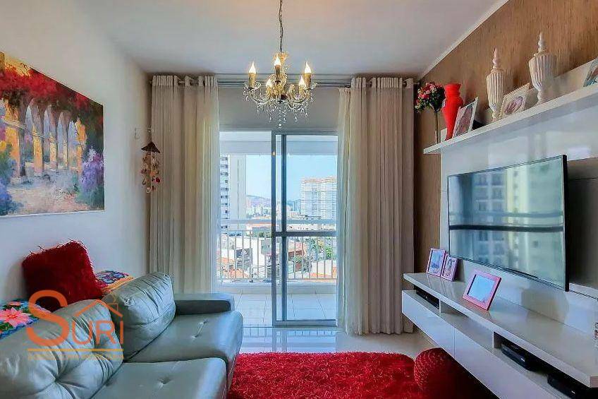 Apartamento à venda com 2 quartos, 70m² - Foto 1