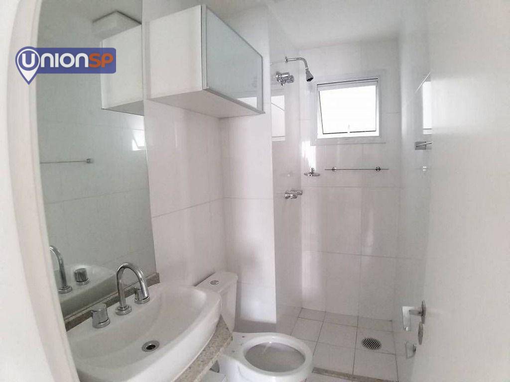 Apartamento à venda com 2 quartos, 71m² - Foto 10