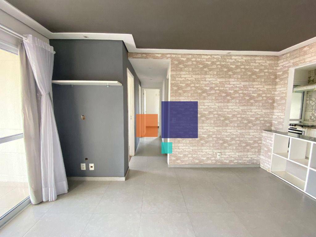 Apartamento à venda com 3 quartos, 69m² - Foto 1