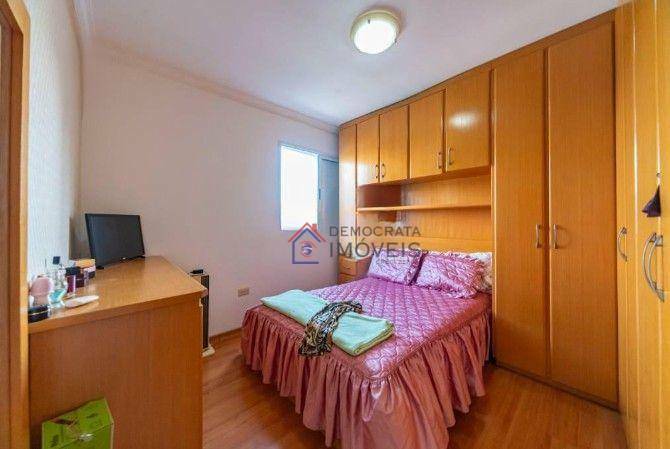 Apartamento à venda com 2 quartos, 71m² - Foto 11