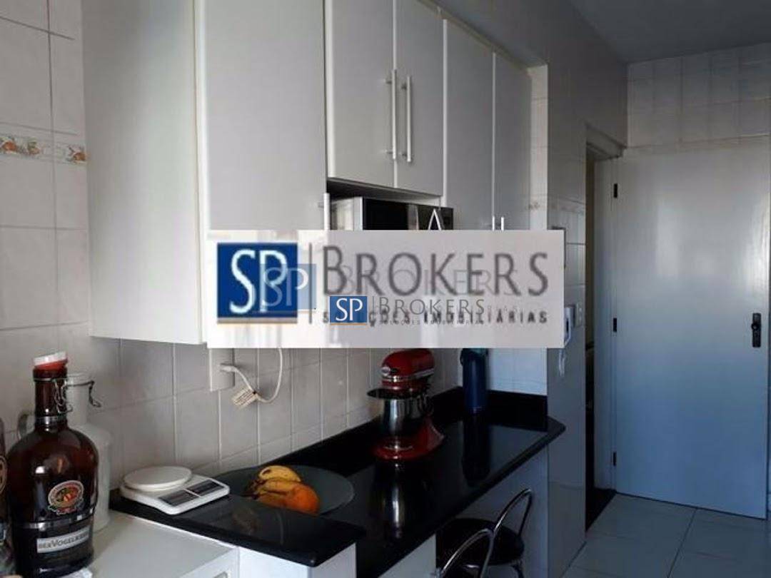 Apartamento à venda com 2 quartos, 67m² - Foto 2