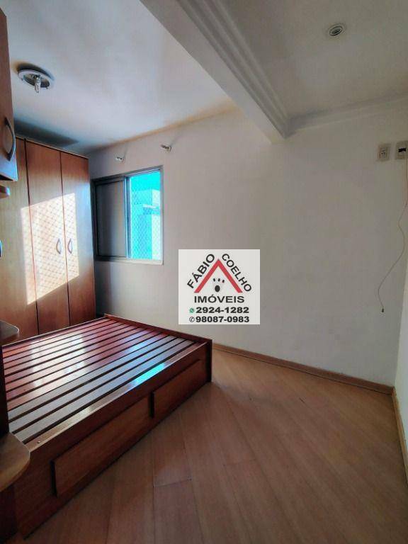 Apartamento à venda com 3 quartos, 81m² - Foto 19