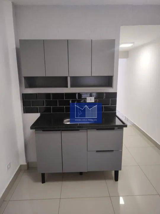 Apartamento para alugar com 1 quarto, 40m² - Foto 10