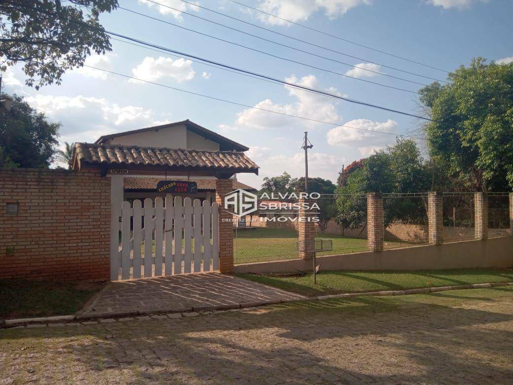 Chácara à venda com 3 quartos, 300m² - Foto 5