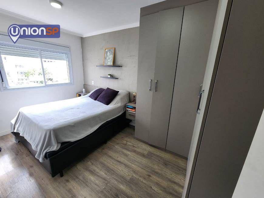 Apartamento à venda com 2 quartos, 61m² - Foto 17