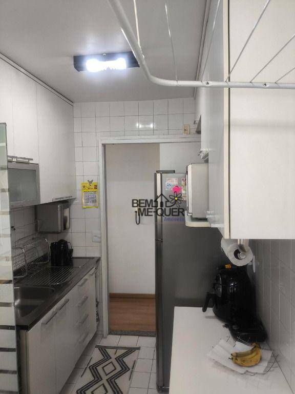 Apartamento à venda com 2 quartos, 49m² - Foto 12