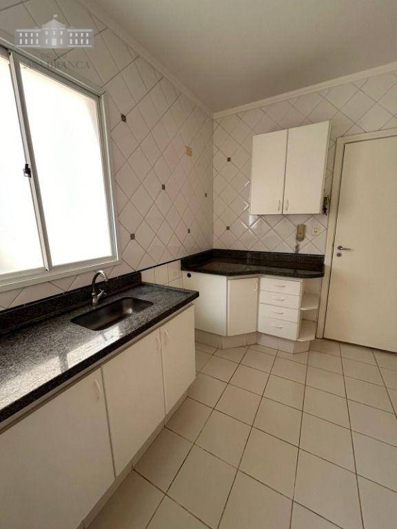 Apartamento à venda e aluguel com 3 quartos, 83m² - Foto 1