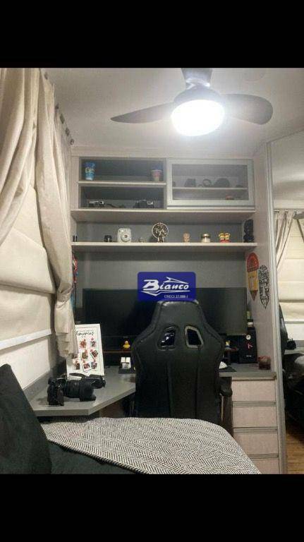 Apartamento, 2 quartos, 44 m² - Foto 22