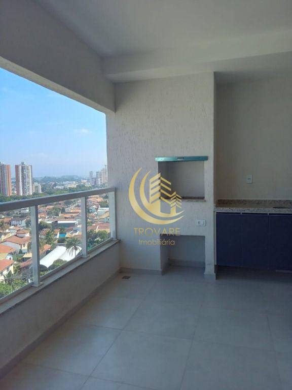 Apartamento para alugar com 2 quartos, 77m² - Foto 1