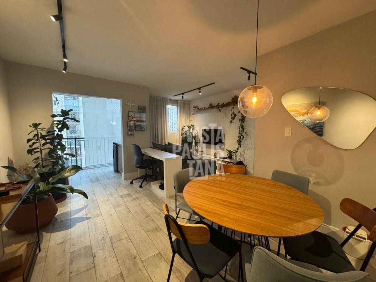 Apartamento à venda com 2 quartos, 69m² - Foto 1