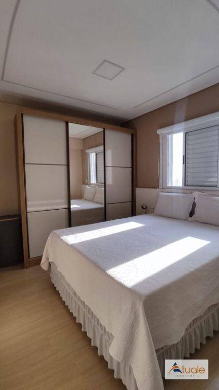 Apartamento à venda e aluguel com 2 quartos, 57m² - Foto 11