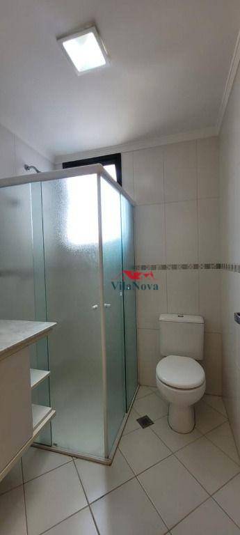 Apartamento à venda com 2 quartos, 77m² - Foto 29