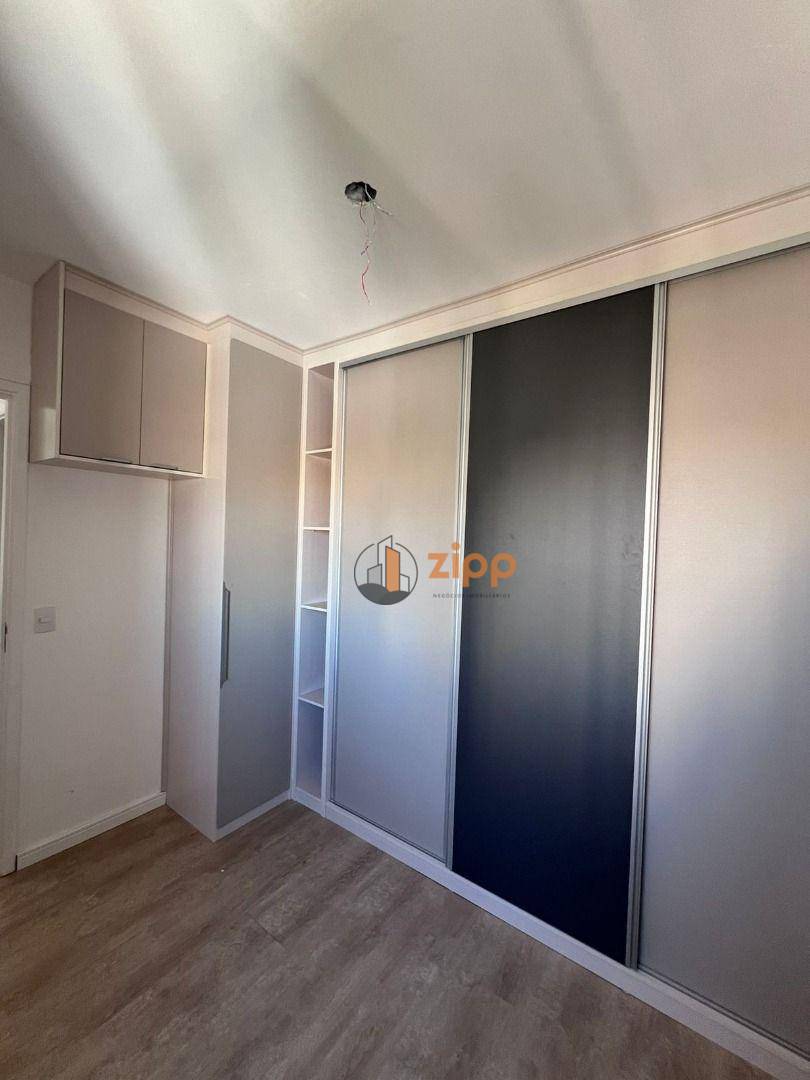 Apartamento à venda com 2 quartos, 43m² - Foto 16