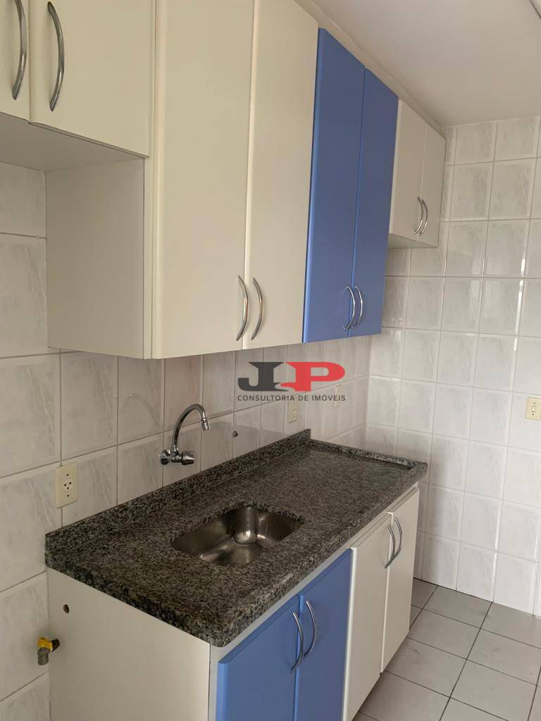 Apartamento para alugar com 2 quartos, 55m² - Foto 38