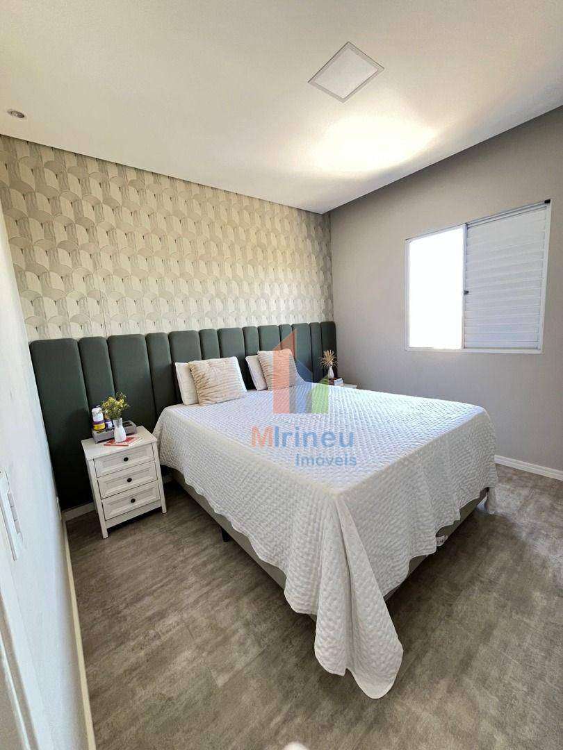 Apartamento, 2 quartos, 52 m² - Foto 2