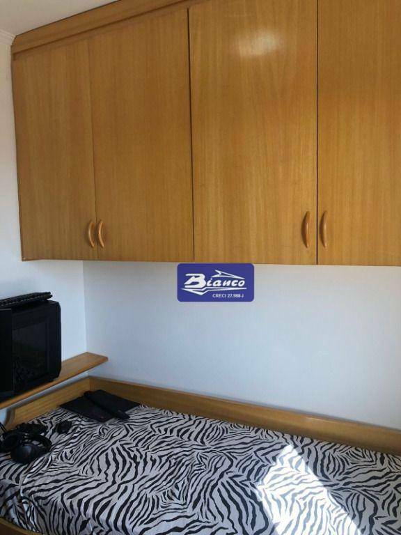 Apartamento à venda com 3 quartos, 75m² - Foto 23