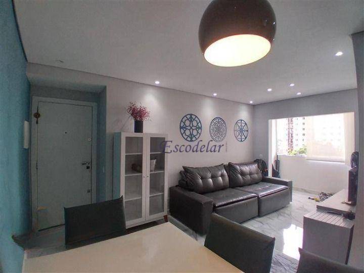 Apartamento à venda com 2 quartos, 67m² - Foto 2