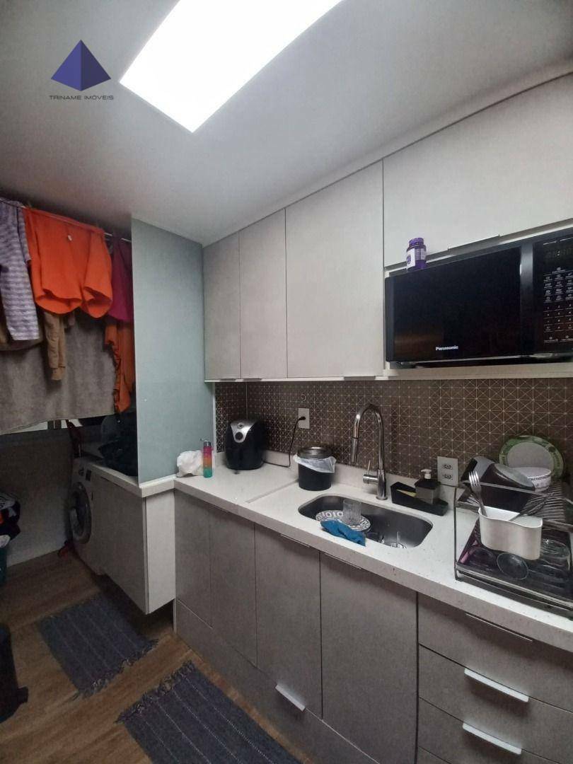 Apartamento à venda com 3 quartos, 74m² - Foto 6