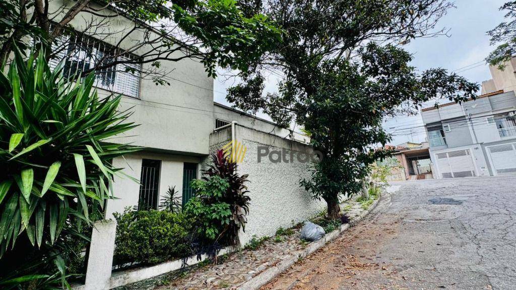 Sobrado à venda e aluguel com 2 quartos, 156m² - Foto 11