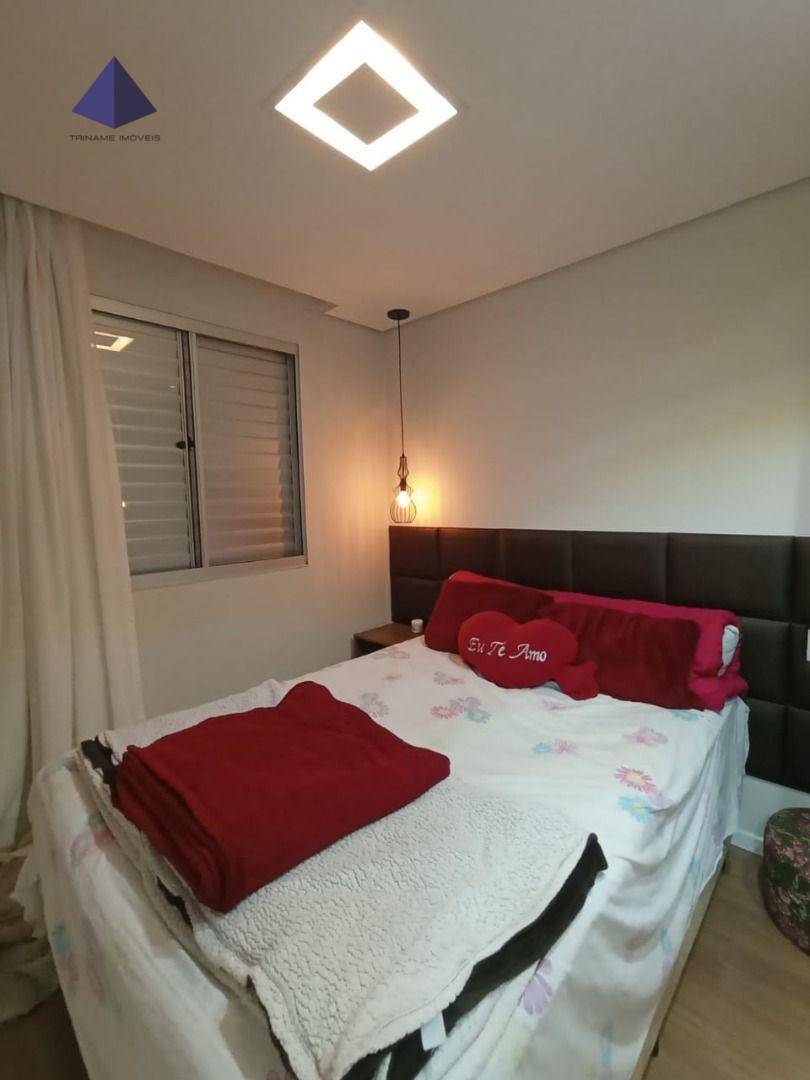 Apartamento à venda com 2 quartos, 45m² - Foto 25