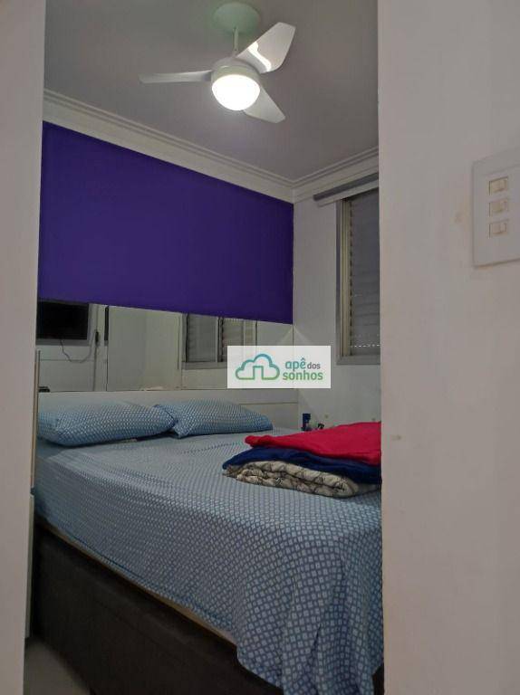 Apartamento à venda com 2 quartos, 44m² - Foto 11