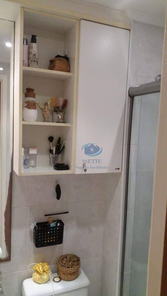 Apartamento à venda com 2 quartos, 60m² - Foto 22