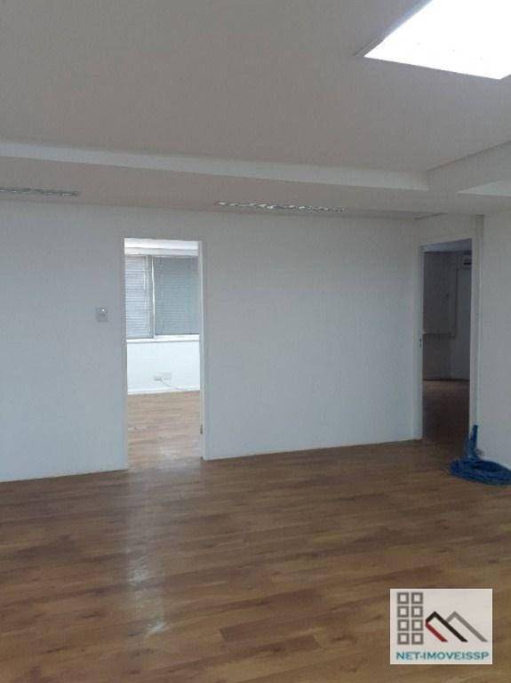 Conjunto Comercial-Sala à venda e aluguel, 204m² - Foto 1