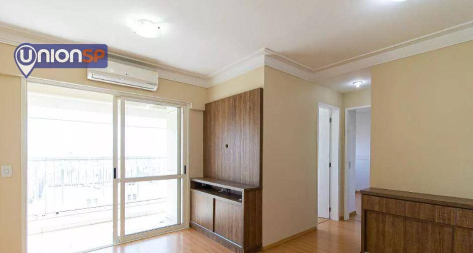 Apartamento à venda com 2 quartos, 52m² - Foto 2