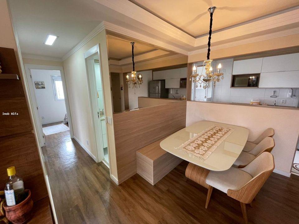 Apartamento à venda com 3 quartos, 71m² - Foto 1