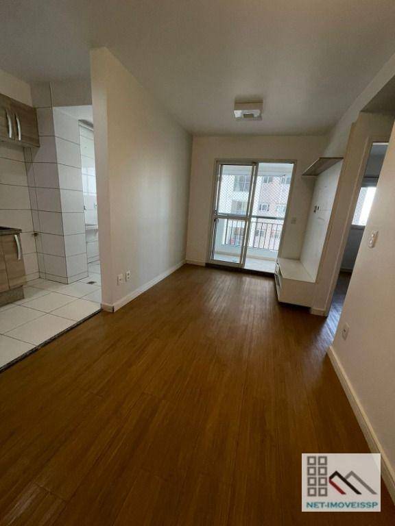 Apartamento à venda com 2 quartos, 47m² - Foto 1