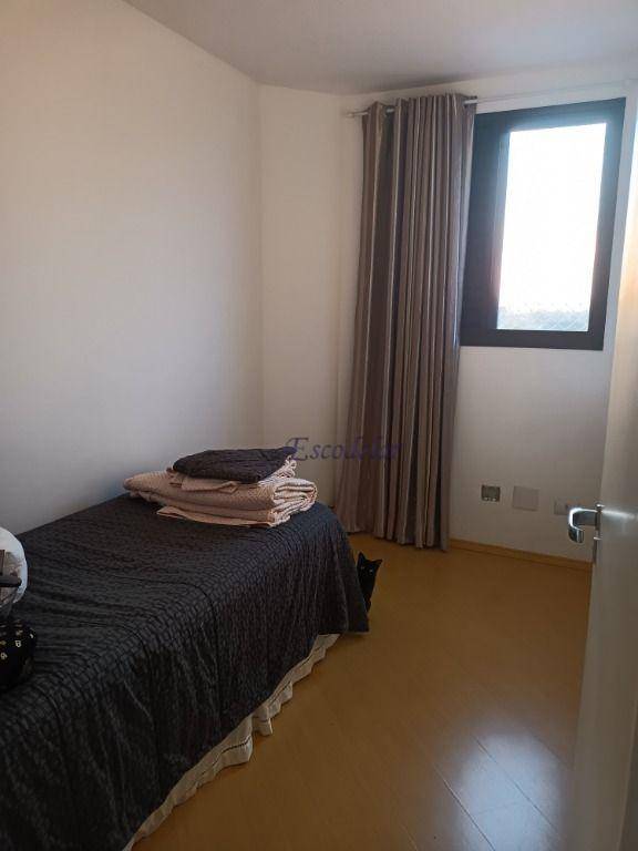 Apartamento à venda com 3 quartos, 79m² - Foto 13