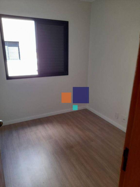 Apartamento à venda com 3 quartos, 80m² - Foto 9