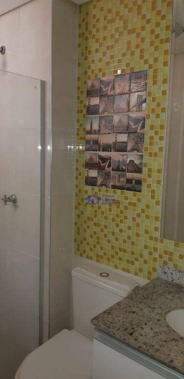 Apartamento para alugar com 2 quartos, 67m² - Foto 3