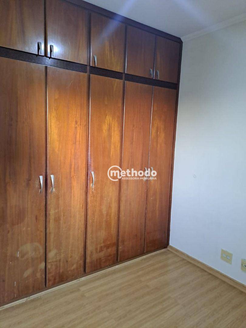 Apartamento à venda com 1 quarto, 84m² - Foto 12