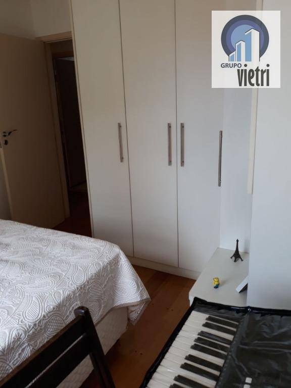 Apartamento à venda com 2 quartos, 85m² - Foto 3