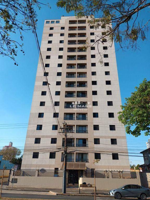 Apartamento, 3 quartos, 81 m² - Foto 1