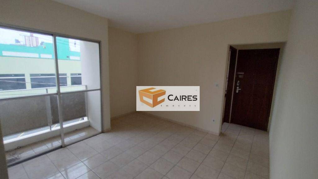 Apartamento à venda com 1 quarto, 50M2 - Foto 1