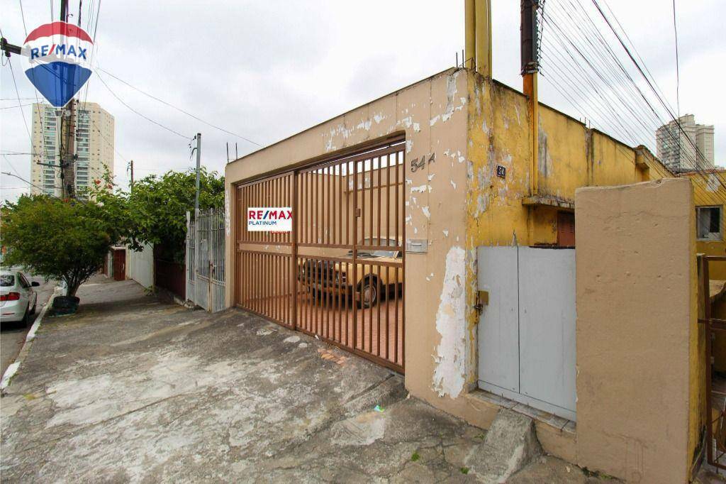 Terreno, 344 m² - Foto 4