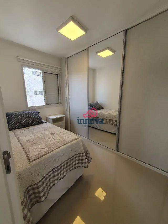 Apartamento à venda com 2 quartos, 47m² - Foto 9