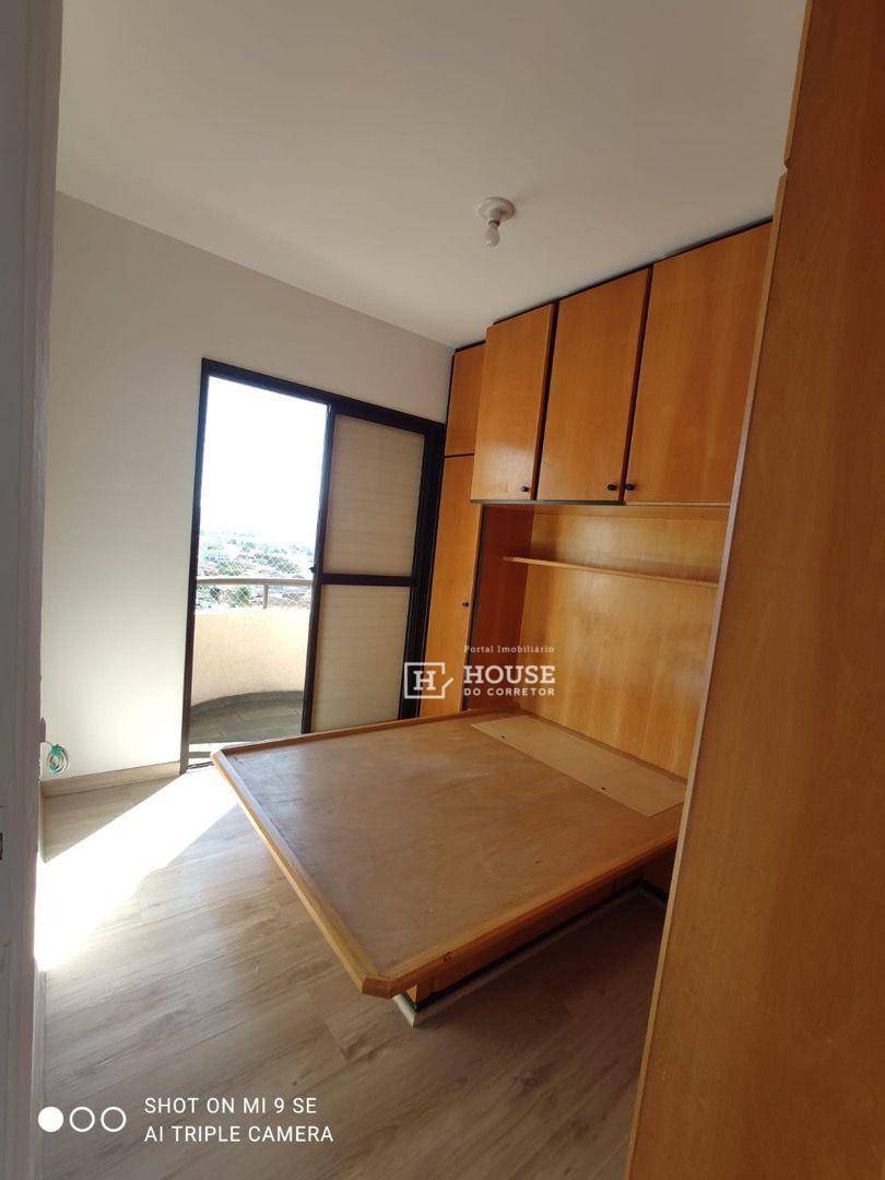 Apartamento à venda com 2 quartos, 58m² - Foto 20