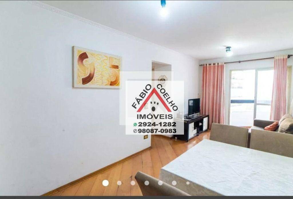 Apartamento à venda com 2 quartos, 63m² - Foto 2