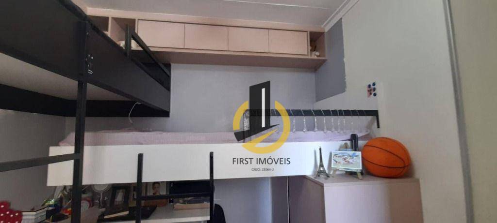 Apartamento à venda com 2 quartos, 46m² - Foto 13