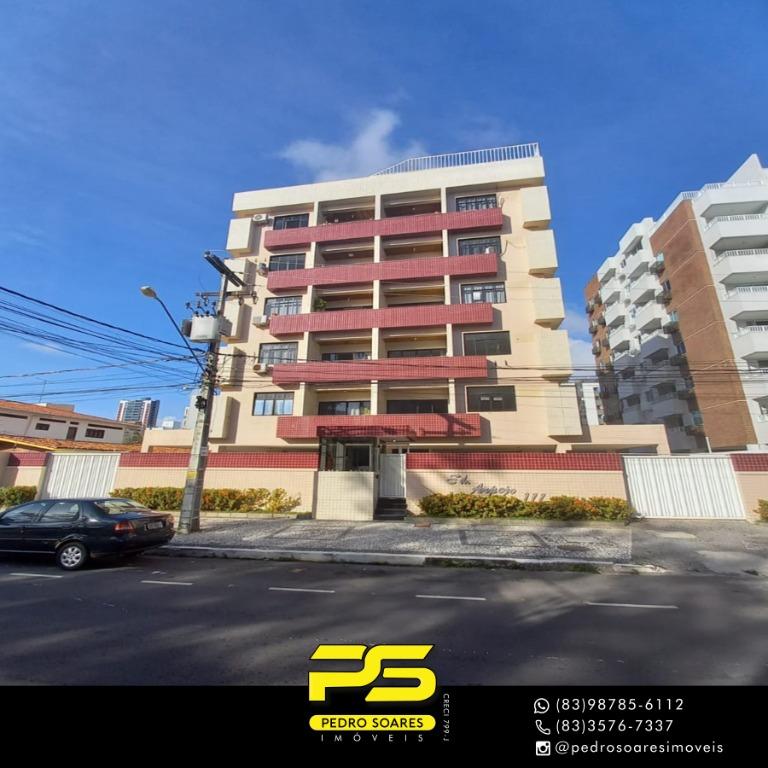 Apartamento à venda com 3 quartos, 150m² - Foto 1