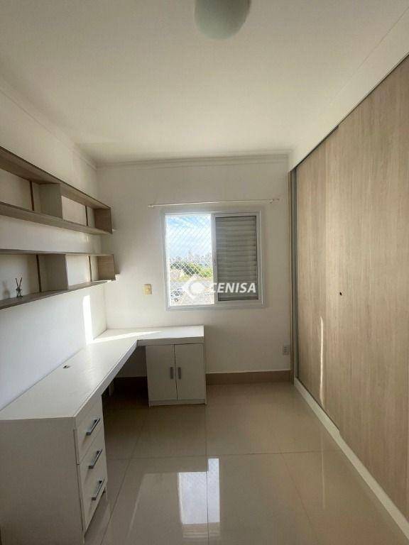 Apartamento à venda com 3 quartos, 82m² - Foto 8