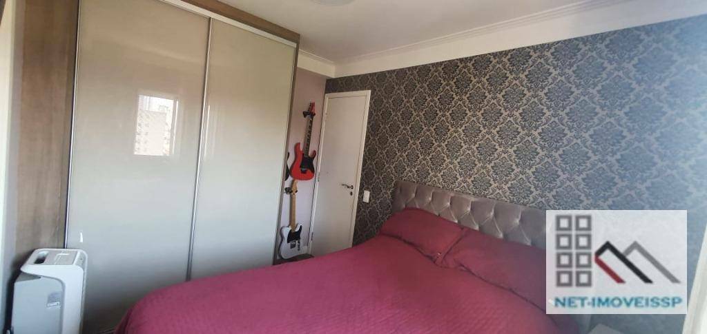 Apartamento à venda com 2 quartos, 57m² - Foto 19