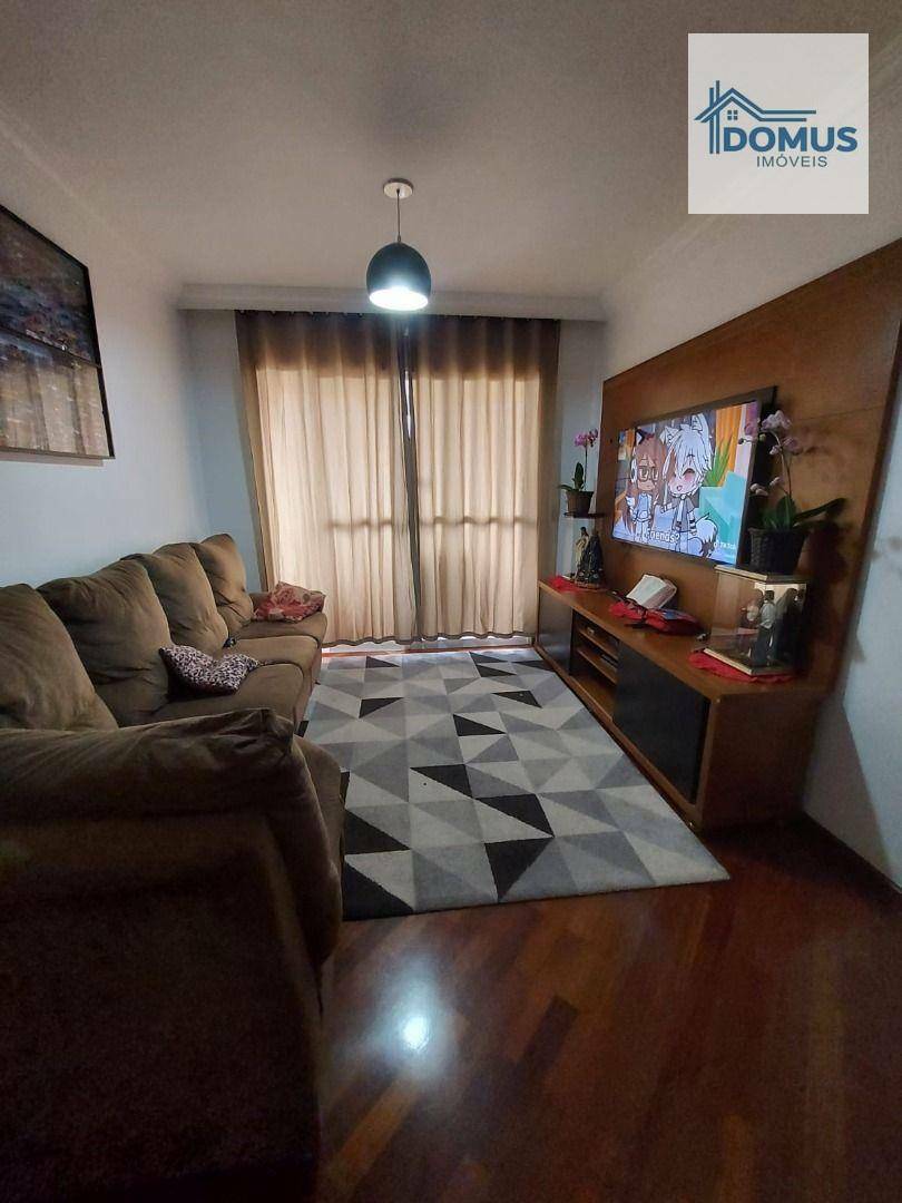 Apartamento à venda com 3 quartos, 84m² - Foto 1