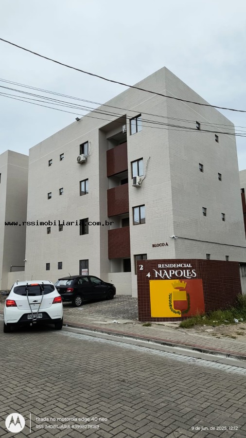 Apartamento para alugar com 2 quartos, 54m² - Foto 1